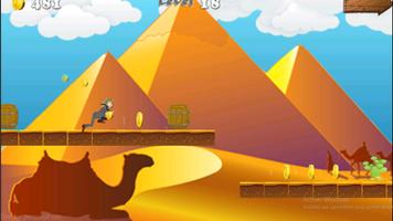 Mr Dean Adventure Egypt скриншот 1