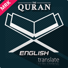 The Holy Quran in English-icoon