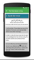 The Holy Quran in English ภาพหน้าจอ 1