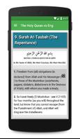 The Holy Quran in English screenshot 3