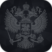 Герб России Двуглавый орёл APK