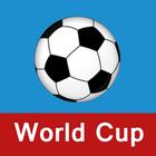 World Cup Football آئیکن