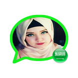 دردشة وشات بنات السعودية PRANK