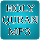 Quran Recitation Mp3 (Best 20 Reciters Voices)-APK