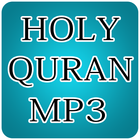 Quran Recitation Mp3 (Best 20 Reciters Voices) أيقونة
