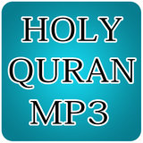 Quran Recitation Mp3 (Best 20 Reciters Voices) icône