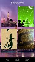 Islamic Wallpapers Screen Lock screenshot 3