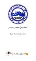 Junior Cambridge School poster