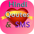 Hindi Quotes And SMS icône