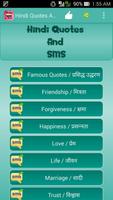 Hindi Quotes And SMS imagem de tela 1