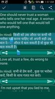 Hindi Quotes And SMS capture d'écran 2