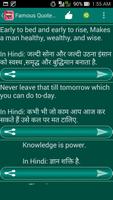 Hindi Quotes And SMS capture d'écran 3