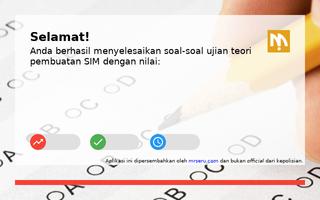 برنامه‌نما Soal Ujian SIM عکس از صفحه