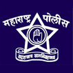 ”Police Mitra Maharashtra