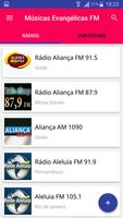 Músicas Evangélicas Mp3 FM постер