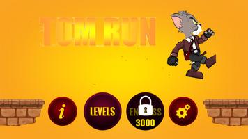 Tom run and mouse اسکرین شاٹ 2