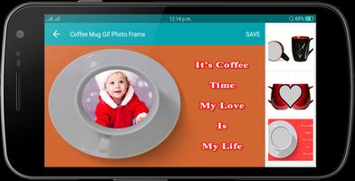 Coffee Mug Gif Photo Frame स्क्रीनशॉट 1