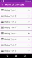 Marathi GK MPSC 2018-19 اسکرین شاٹ 3