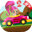 Shimmer adventure racing