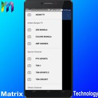 Matrix Tv capture d'écran 2