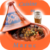 Cuisine au maroc আইকন