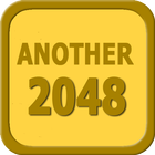 Yet Another 2048 иконка