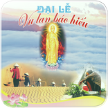 Kinh Phật - Kinh vu lan
