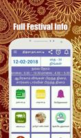 Tamil Calendar 2018 capture d'écran 2