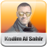 KADIM SAHIR MP3