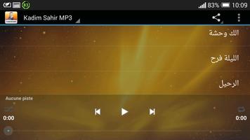 KADIM SAHIR MP3 capture d'écran 2