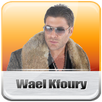 WEAL KFOURY MP3 APK