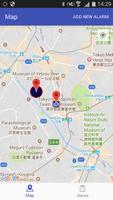 Real Location Alarm الملصق
