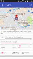 Real Location Alarm تصوير الشاشة 1