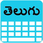 Telugu Keyboard иконка