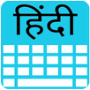 Hindi Keyboard APK