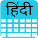 Hindi Keyboard-APK