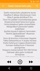 Oromo Music 2017 APK download