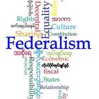 Glossary of Federalism Terms ikon