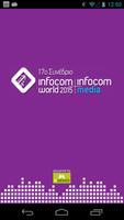 Infocom World 2015 постер