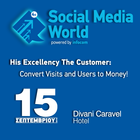 4th Social Media World 2015 आइकन