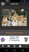 PAOK BC Official Mobile Portal Plakat