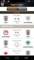 PAOK FC Official Mobile Portal 스크린샷 2