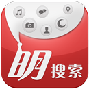 明搜索 APK