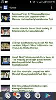 Gosip Selebriti Indonesia पोस्टर