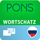 Russisch Wortschatz von PONS APK