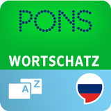 Russisch Wortschatz von PONS icône