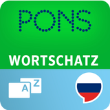 Russisch Wortschatz von PONS biểu tượng