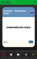 Russisch Wortschatz von PONS 截圖 1
