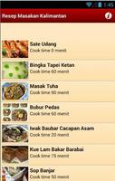 Resep Masakan Kalimantan capture d'écran 1