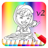 coloring boboiboy_v02 アイコン coloring boboiboy_v02 アイコン